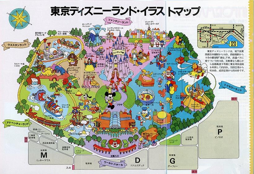 1983年の開園当時の東京ディズニーランド5つのテーマランドしかなかった