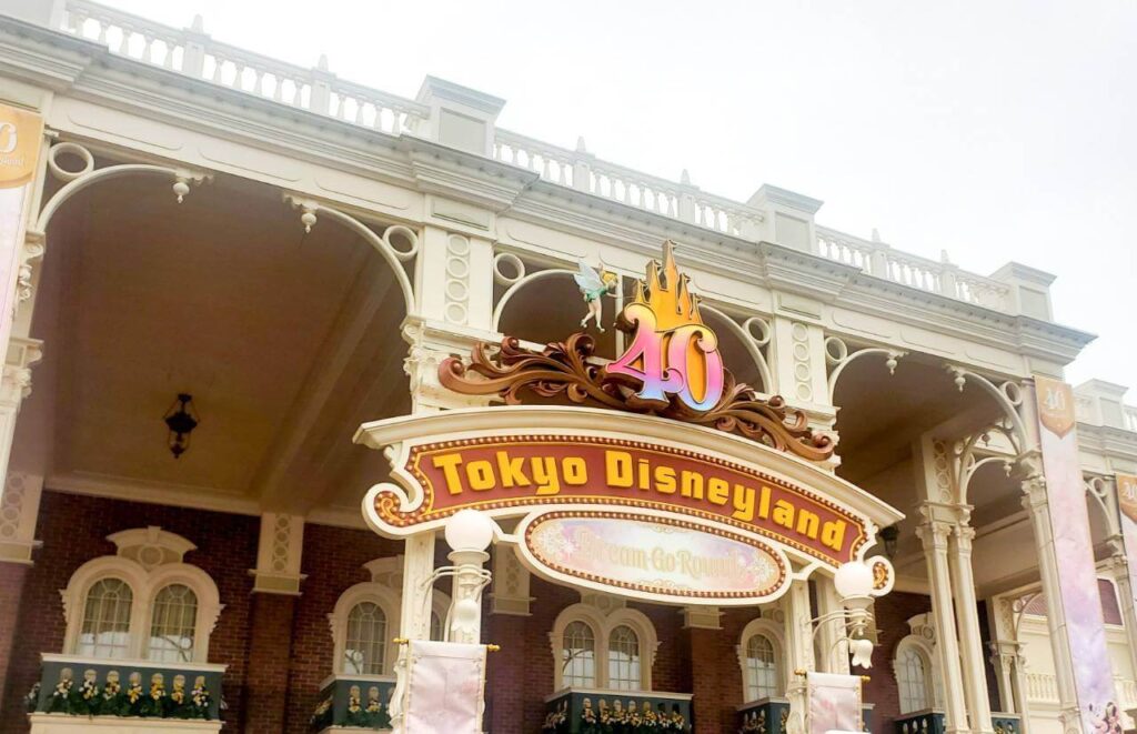 東京ディズニーリゾート40周年イベント「ドリームゴーラウンド」が2023年4月15日(土)～2024年3月31日(日)の期間で開催!
