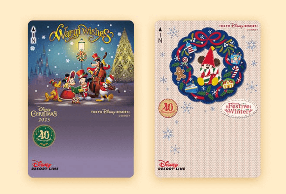 ディズニークリスマス2023デザインのフリーきっぷ発売