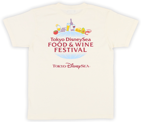 フード&ワイン・フェスティバルグッズが2024年4月1日に発売