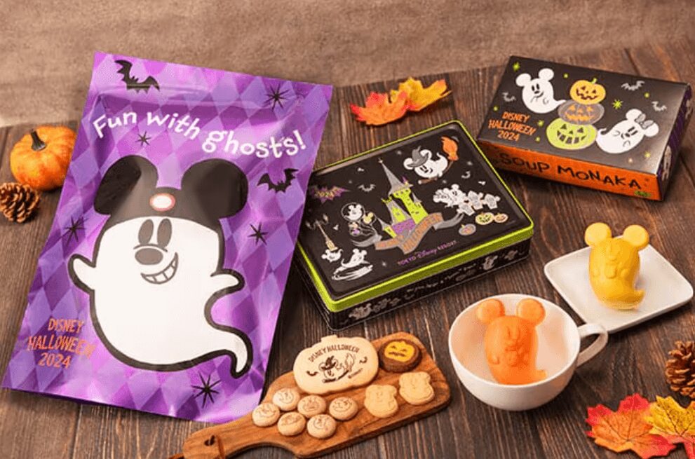 ディズニーハロウィーングッズ2024 パークを楽しんでいるゴーストのグッズ：お菓子