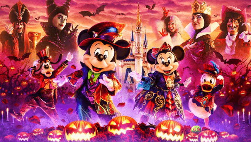 東京ディズニーランドのディズニーハロウィーン2024のイベント内容