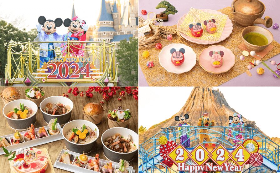 ディズニーお正月イベント2025!限定グリーティングとグッズ・メニューが登場