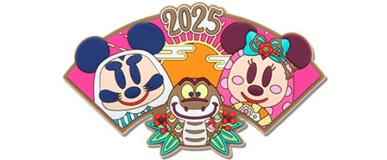 ディズニーお正月グッズ2025年：雑貨