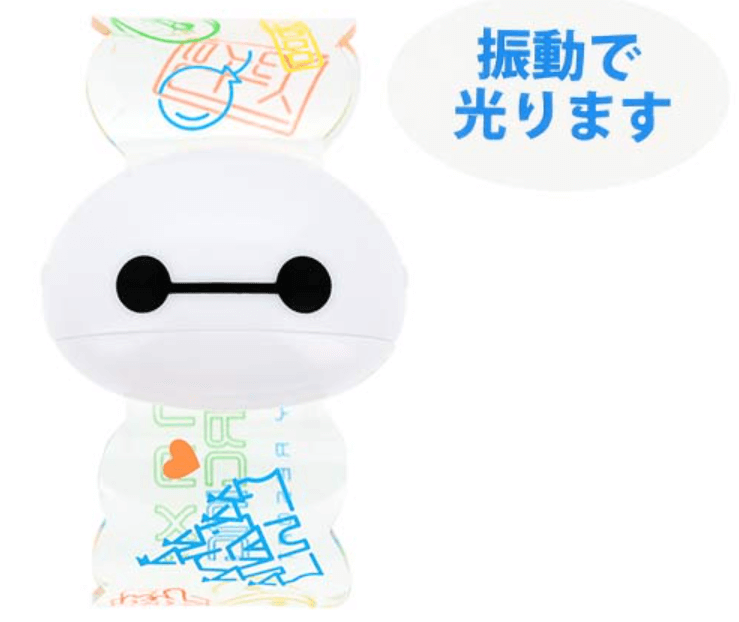 色鮮やかなネオンカラーとベイマックスがデザインされたグッズが2025年7月1日(火)から発売
