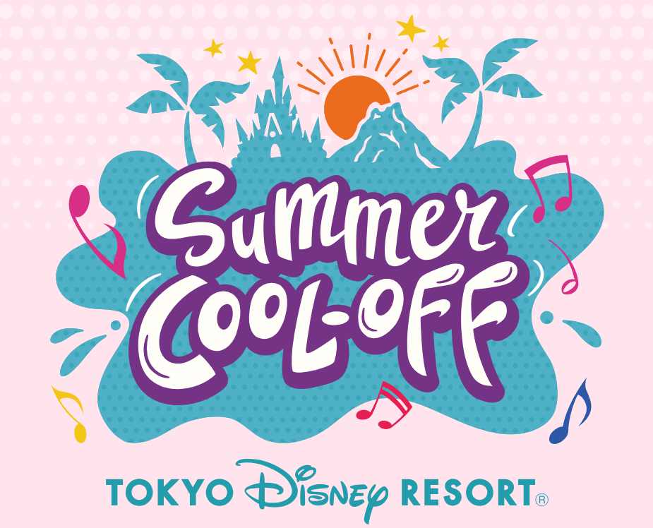 東京ディズニーリゾートでは2025年7月2日(水)～9月15日(日)の期間で夏イベントが開催