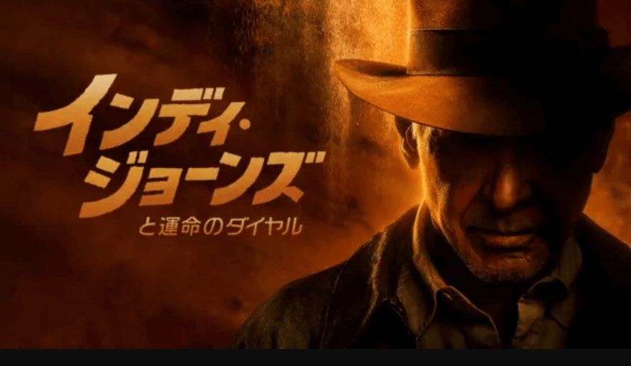 東京ディズニーシーをもっと楽しむために見ておきたい映画