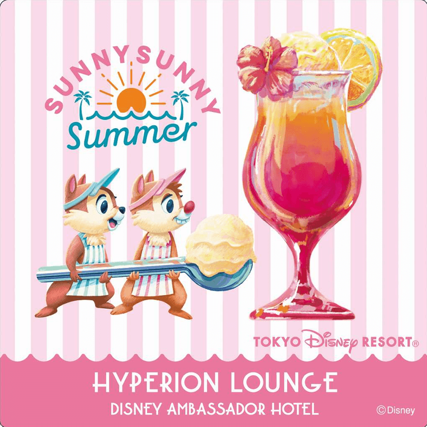 ディズニーアンバサダーホテルのレストランにて「SUNNY SUNNY Summer」をテーマにしたスペシャルメニューが2025年7月1日(火)から登場