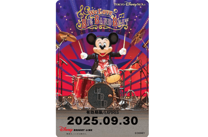 ディズニーリゾートラインのフリーきっぷがビッグバンドビートデザインで登場