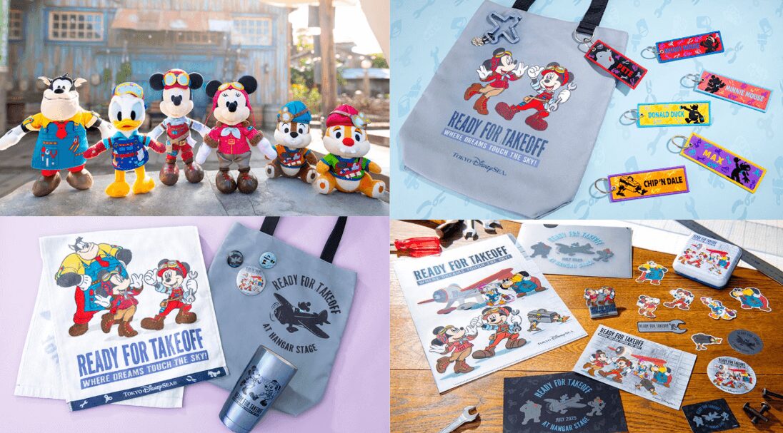 TDSのハンガーステージの新しいショー「ドリームス・テイク・フライト」をモチーフにしたグッズが7月15日から発売
