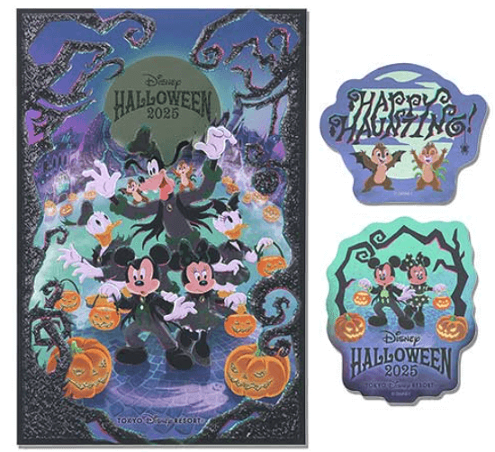 ディズニーハロウィーングッズのディズニーの仲間たちが描かれたグッズが2025年9月16日(火)に発売!