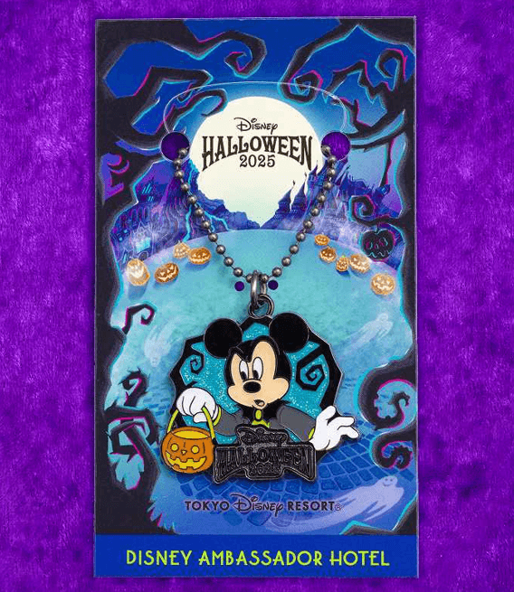 【2025年】ディズニーアンバサダーホテルのディズニーハロウィーン限定メニュー