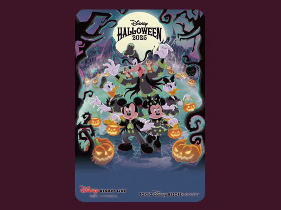 ディズニーハロウィーン2025デザインのフリーきっぷ発売