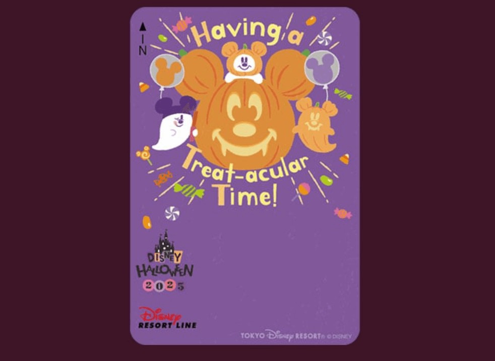 ディズニーハロウィーン2025デザインのフリーきっぷ発売