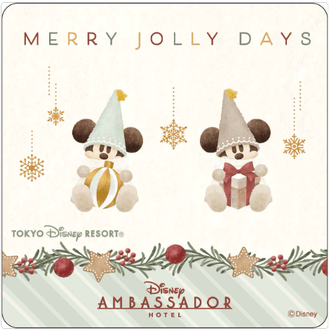 【2025年】ディズニークリスマス限定メニューがディズニーホテルのレストランに登場