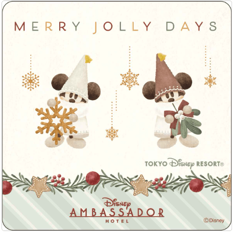 【2025年】ディズニークリスマス限定メニューがディズニーホテルのレストランに登場