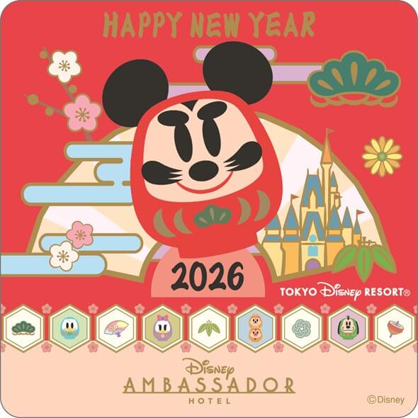 2025年末～2026年初に楽しめるディズニーホテルの年末年始限定の華やかな雰囲気が感じられるスペシャルメニュー