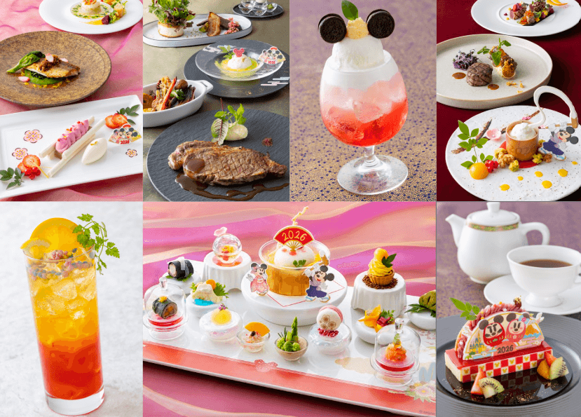 2025年末～2026年初に楽しめるディズニーホテルの年末年始限定の華やかな雰囲気が感じられるスペシャルメニュー