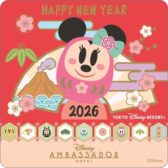 2025年末～2026年初に楽しめるディズニーホテルの年末年始限定の華やかな雰囲気が感じられるスペシャルメニュー