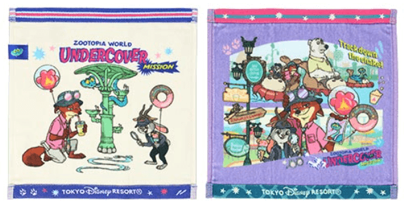 映画『ズートピア２』に登場する仲間たちがパークで楽しんでいるグッズが2025年11月26日(水)に発売!