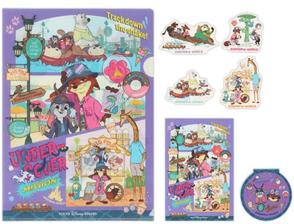 映画『ズートピア２』に登場する仲間たちがパークで楽しんでいるグッズが2025年11月26日(水)に発売!