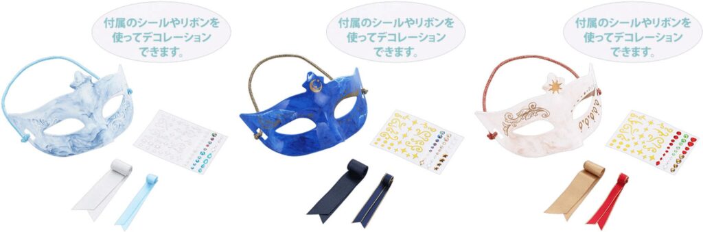 ディズニーストーリービヨンド パラッツォ・カナルのグッズが2026年1月13日(水)から登場!