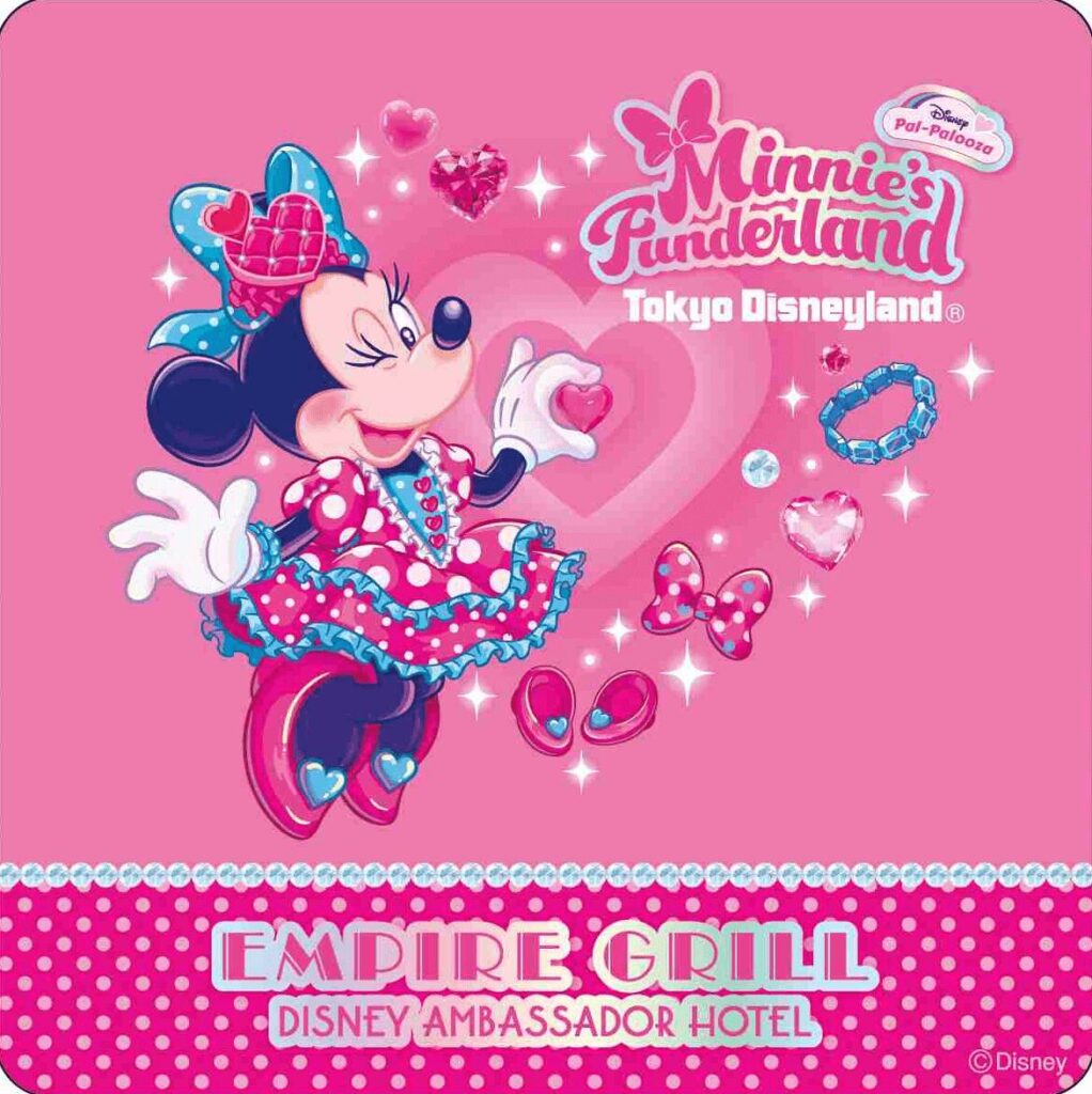 アンバサダーホテル・ディズニーランドホテルの各レストランでディズニー・パルパルーザ”ミニーのファンダーランド”のスペシャルメニューが登場