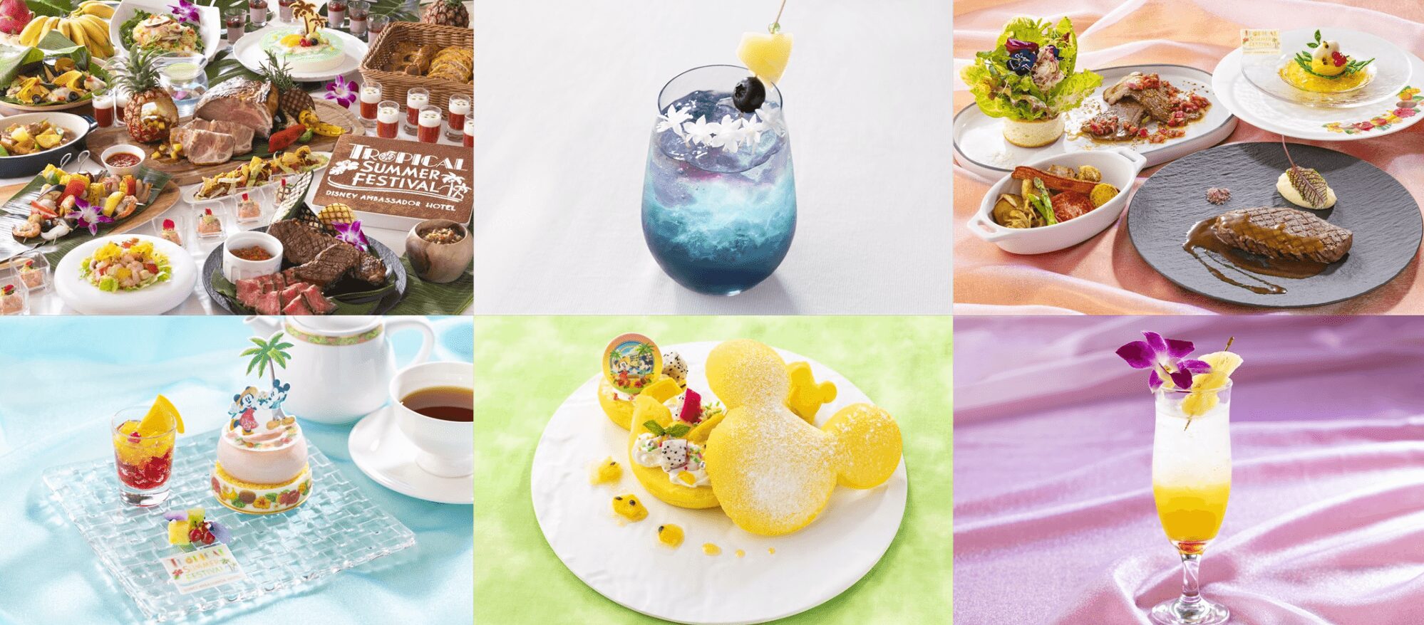 ディズニー夏イベント2026ではアンバサダーホテルで「トロピカルサマーフェスティバル」が開催