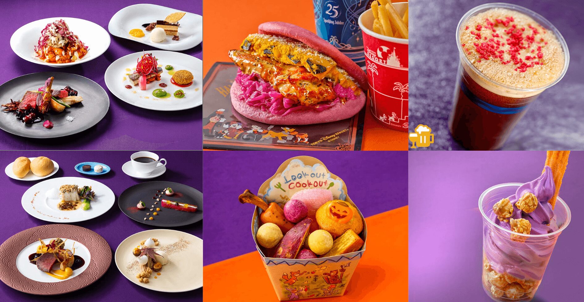 【TDS】ディズニーハロウィーンスペシャルメニュー・スーベニアメニューが発売!!【2026年】